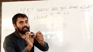 VSPERvsepr theory class 11vsepr theory class 11 in hindiJETNEETCUETCHEMISTRY [upl. by Zel651]