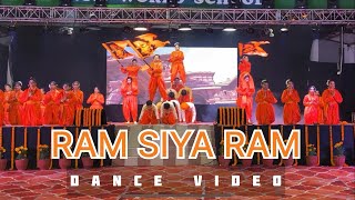 Ram Siya Ram X Mere Ghar Ram Aaye Hain X jai Shree Ram  Dance Video  Adipurush  Swaggers [upl. by Noman]