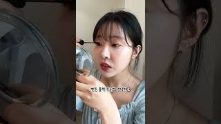 남자친구가 좋아하는 30초 메이크업💄벤튼 선쿠션 블랙속눈썹영양제 쌩얼메이크업 생얼메이크업 메이크업 남친이좋아하는 연한화장 BENTON kbeauty makeup [upl. by Aeuhsoj864]