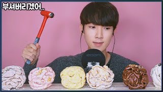 ASMR German traditional sweets Schneeballen Real sounds Mukbang Eating Show notalkig asmr [upl. by Gardener347]