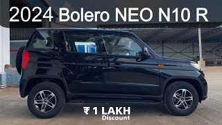 All New 2024 Bolero Neo N10 R  Fresh amp Updated with ₹ 1 Lakh Discount [upl. by Ella]