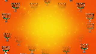 BJP logo animation 4  laurel media productions [upl. by Balbinder545]