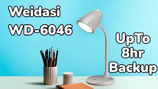 ল্যাম্পের রাজা 👑 Weidasi WD6046 Table Lamp l Review l ACDC Desk Lamp Price l ShopX [upl. by Janiuszck]