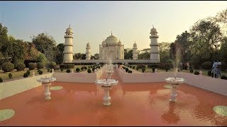 Taj Mahal Bangladesh  বাংলার তাজমহল  Sonargaon Narayanganj [upl. by Glantz]