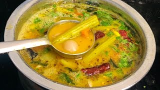 పప్పు చారు ఇలా చేయండి చాలా రుచిగా ఉంటుంది  Pappu Charu Recipe In Telugu [upl. by Oriel]