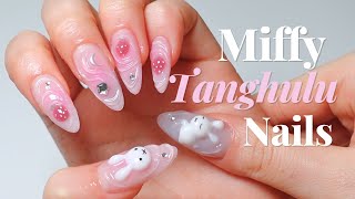 let’s do 3D strawberry miffy nails at home ASMR gelx nail art using korean nail brands [upl. by Purdy]