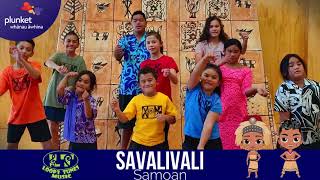 Savalivali Samoan [upl. by Kerwon]