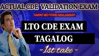 ACTUAL CDE ONLINE VALIDATION EXAM PAANO MAGTAKE ng CDE using LTMS PORTAL ACCOUNT 1st take [upl. by Quintilla230]