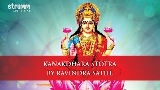 Kanakdhara Stotra by Ravindra Sathe [upl. by Waddell754]