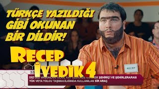 Türkçe Yazıldığı Gibi Okunan Bir Dildir  Recep İvedik 4 [upl. by Eelta]