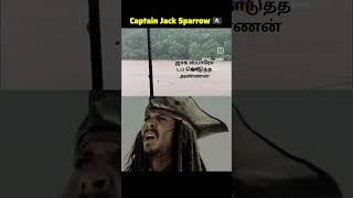 jackpot jackson trinding tamilmusic likeforlikes tamilsongs lovestory jacksparrowcosplay 💯💥 [upl. by Avad833]