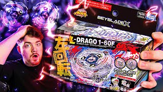 LDrago Is HERE LDrago 160F Booster WhaleWave MAJOR REVEAL  Beyblade X [upl. by Enyrehtak16]