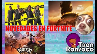 DESPUÉS DE TIEMPO ¡¡¡¡ UNA NOCHE MÁS INTENTANDO GANAR UNA CORONITA EN FORTNITE  YA EMPEZÓ [upl. by Magel565]