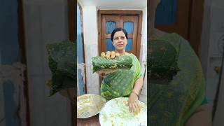 Bihari recipe  Rikawach 🤣🥰shorts lyoutube trending geetasinghkitchen food recipe bihar [upl. by Nonnaehr907]