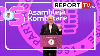 Rilindja e industrisë ushtarake Rama Duhet të investojmë më shumë në Mbrojtje [upl. by Nodnyl]