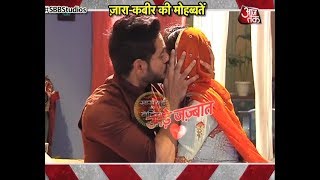 Kabeer Kisses Zaara in Ishq Subhan Allah [upl. by Adnotal501]