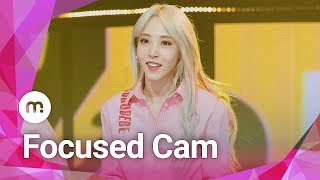 MUBEAT X Show Champion 190320 MAMAMOO 마마무 gogobebe 고고베베 Moon Byul 문별 Focused CAM [upl. by Candyce]