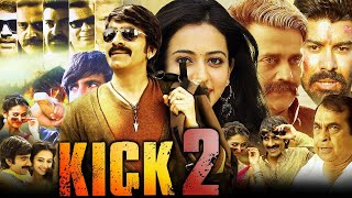 Kick 2 Full Movie in Hindi Dubbed  Ravi Teja Rakul Preet Singh Ravi Kishan  HD Reviews amp Facts [upl. by Suoiradal]