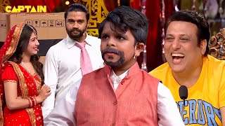 बूढ़ा नहीं मनाने दे रहा है बलराज को सुहागरात  Comedy Circus 2018 clips 24 [upl. by Neeleuqcaj]