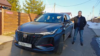 Тест  Драйв Changan CS75 Plus  Обзор  двигатель коробка подвеска интерьер опции [upl. by Lehar]