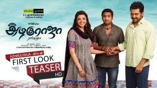 All in All Azhagu Raja Teaser Official [upl. by Ahsem918]