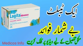 Lagita advance tablet uses benefit side effects in urduhindi  antacid tablet  Tablet for stomach [upl. by Eli308]