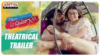 Kothaga Maa Prayanam Theatrical Trailer  Priyanth Yamini Bhaskar [upl. by Natsyrt521]