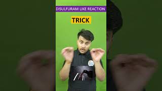 😎Disulfiram LikeReaction  Drugs Tricks 🎯gpat2024 gpat pharmacyindia [upl. by Genisia]