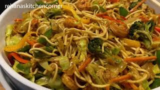 Shrimp Chow Mein  One Pot Meal  Easy Chow Mein Recipe  RKC [upl. by Llenwad]