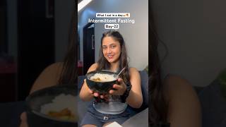 What I eat in a day🍛 Intermittent Fasting  weight loss  foodshorts foodshort whatieatinaday [upl. by Kendra]