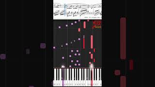 Beginning Part ♫ Sicilienne Gabriel Faure  Classic Piano Tutorial Easy Shorts pianosolo [upl. by Basilio]