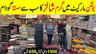 Bedsheet Wholesale Market  Bolton Market Karachi  Pashmina Shawl  Designer Shawls [upl. by Auston798]