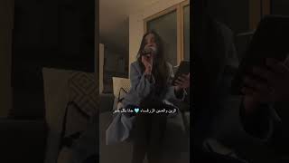 Lmarikane  Houcine Slaoui Cover by KAOU  الزين والعين الزرقاء [upl. by Karine413]