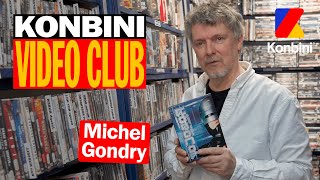 Le grand Michel Gondry est dans le Vidéo Club pour parler des films qui lont marqué 🎬🔥 [upl. by Siusan]