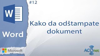 MICROSOFT WORD Kako natisniti dokument lekcija 12 [upl. by Enal]