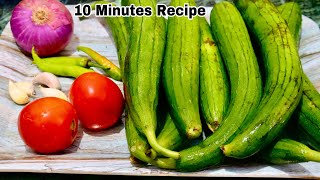 Delicious Sabji Recipe  Turai Recipe  Healthy Recipe  Dinner Recipe  Summer RecipesQuick Recipe [upl. by Einnor146]