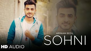 Armaan Bedil  Sohni  Ranjha Yaar  Joban Cheema  Latest Punjabi Songs 2017 [upl. by Hgielrac]