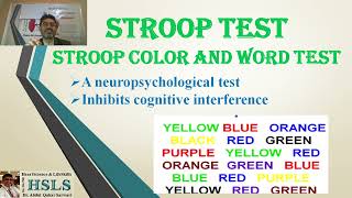 Stroop Test  Stoop Color and Word Test  Dr Sarwari [upl. by Fai444]