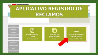 Cómo realizar un RECLAMO en el APLICATIVO del Examen de Nombramiento quotnombramientodocente [upl. by Wylde]