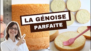 🥧 GÉNOISE PARFAITE TRÈS HAUTE amp MOELLEUSE 🥧 3 Ingrédients  Recette FACILE et INRATABLE  Astuces [upl. by Ainav]