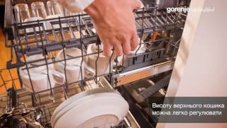 Gorenje SmartFlex посудомийна машина MultiClack [upl. by Yrollam267]