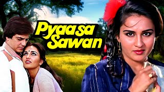 Pyaasa Sawan Full Movie  Moushumi Chatterjee  Reena Roy  Jeetendra  प्यासा सावन [upl. by Thurmond105]