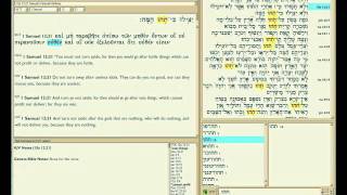 4a Genesis Tohu wa bohu verses and Isaiah 45 prove Earth RESTORED [upl. by Arabel]