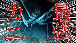 【実況】深海サバイバルホラー「Narcosis」【Part1】 [upl. by Garlanda]