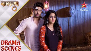 Naamkarann  Is Neil falling in love with Avni [upl. by Kleper]