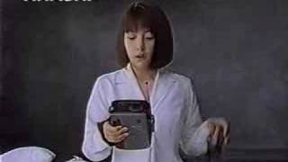 奥菜恵  液晶Hi8ビデオカメラ／HITACHI［1995］ [upl. by Eerak]