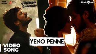 Ispade Rajavum Idhaya Raniyum  Yeno Penne Video Song  Harish Kalyan  Sam CS  Ranjit Jeyakodi [upl. by Assenav270]