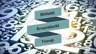 013 RhS Rhifedd Arwynebedd Triongl [upl. by Cinelli]