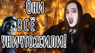 Они уничтожили Vampire the Masquerade bloodlines 2 VTM vampyr [upl. by Esilehc490]