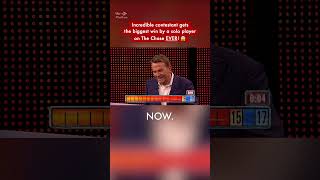 INCREDIBLE £80000 WIN on The Chase 😱 thechase viral britishtv [upl. by Alaine]